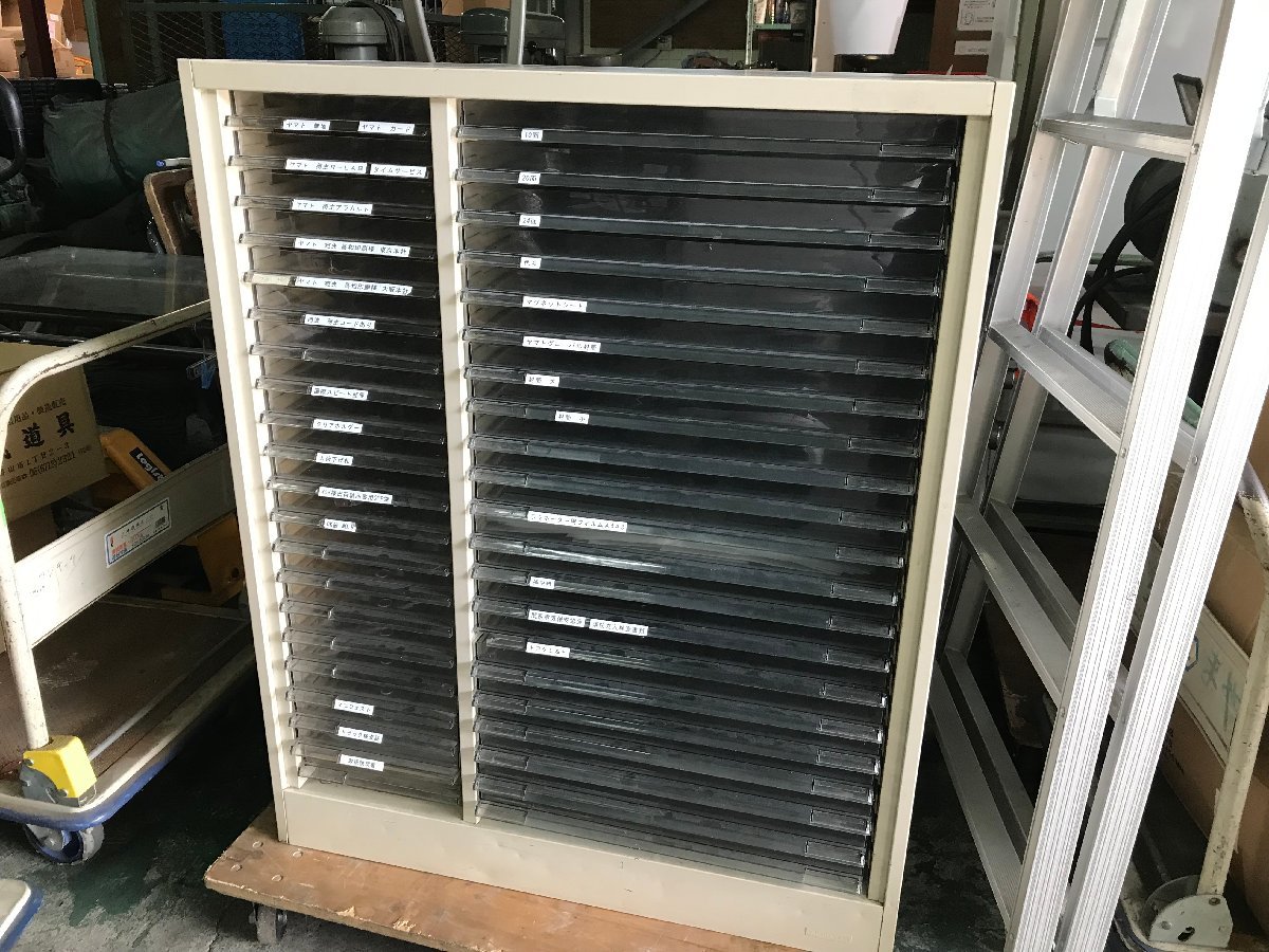 引-2155 F 大阪 引取限定 オフィス家具 書類ケース 引き出し フロアケース レターケース(キャビネ)｜売買されたオークション情報 ...