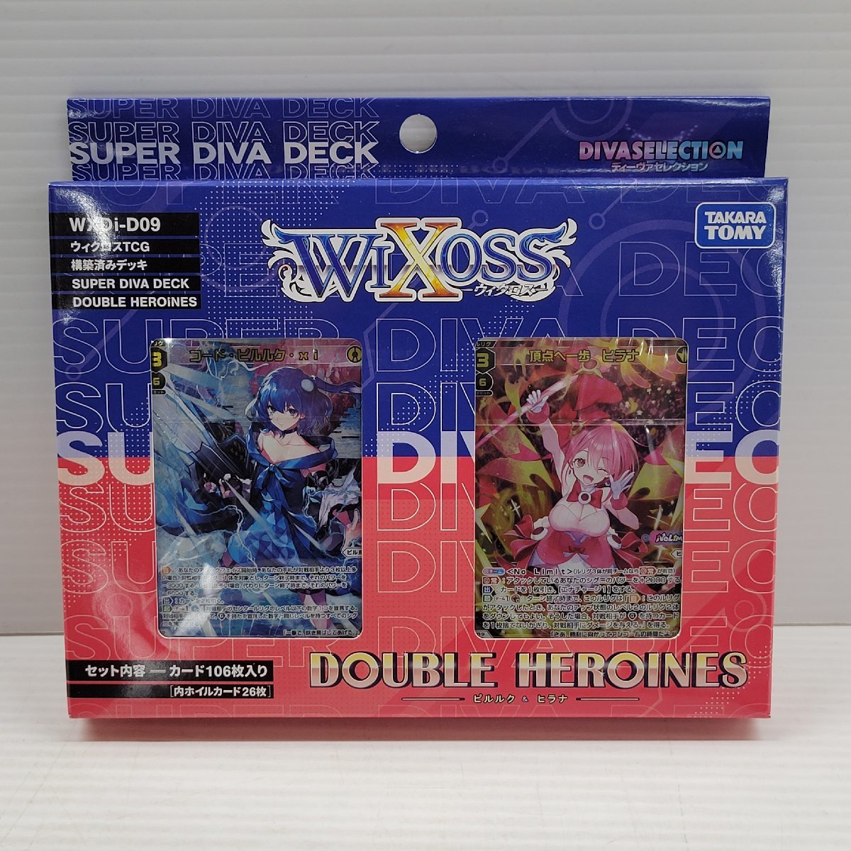 IZU 品 WIXOSS ウィクロスTCG 構築済みデッキ SUPER DIVA DECK DOUBLE