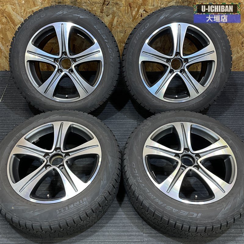 ベンツ BENZ Eクラス W213 225/55R17 ピレリ スタッドレスセット 純正