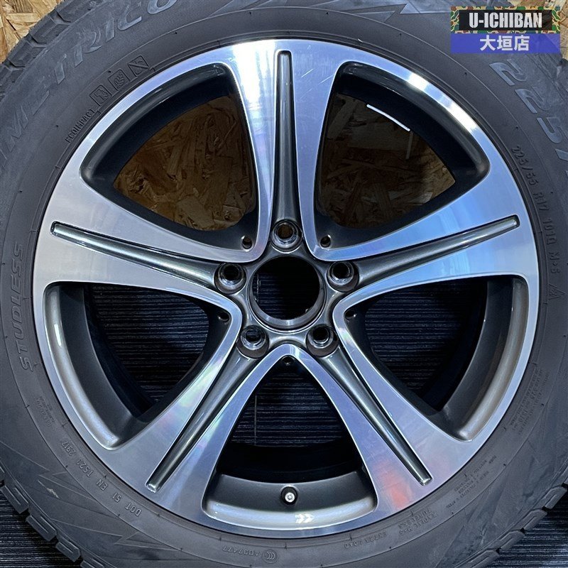 ベンツ BENZ Eクラス W213 225/55R17 ピレリ スタッドレスセット 純正