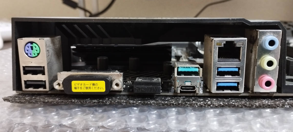 【送料込】TUF B450M-PLUS GAMING　外箱無し　ジャンク_2