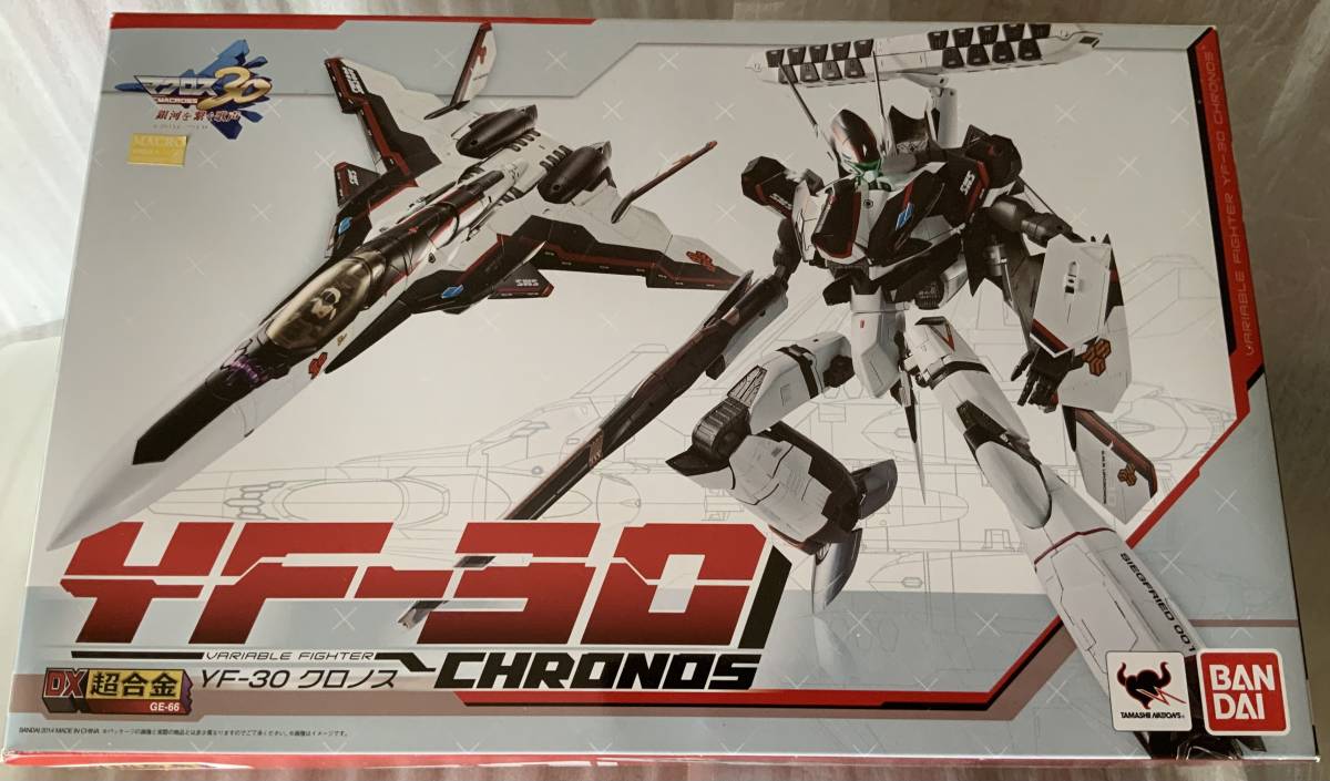 DX超合金 マクロスF YF-30 クロノス　未開封_1