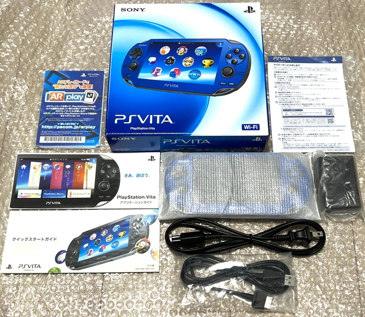 新品同様・ほぼ未使用・極美品〉PS vita PCH -1000 サファイアブルー