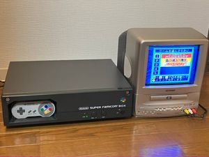 ファミコンボックスのYahoo!オークション(旧ヤフオク!)の相場・価格を