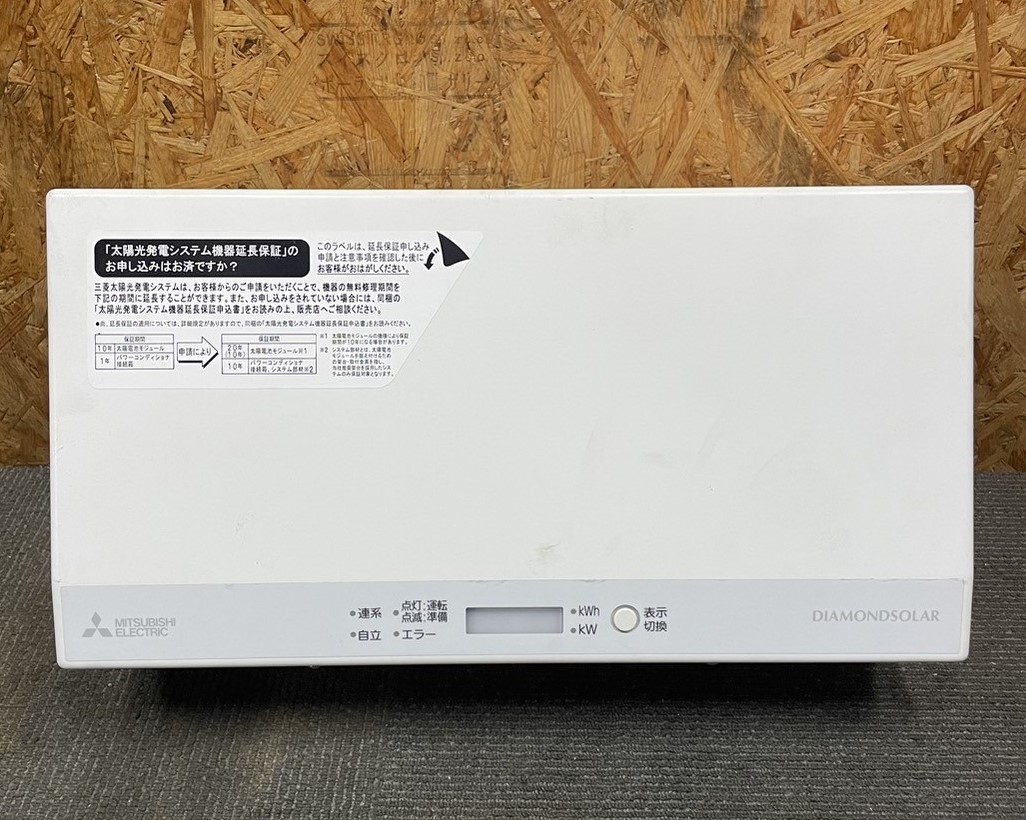 三菱電機パワーコンディショナー（PV-PN44KX2） 【公式通販】