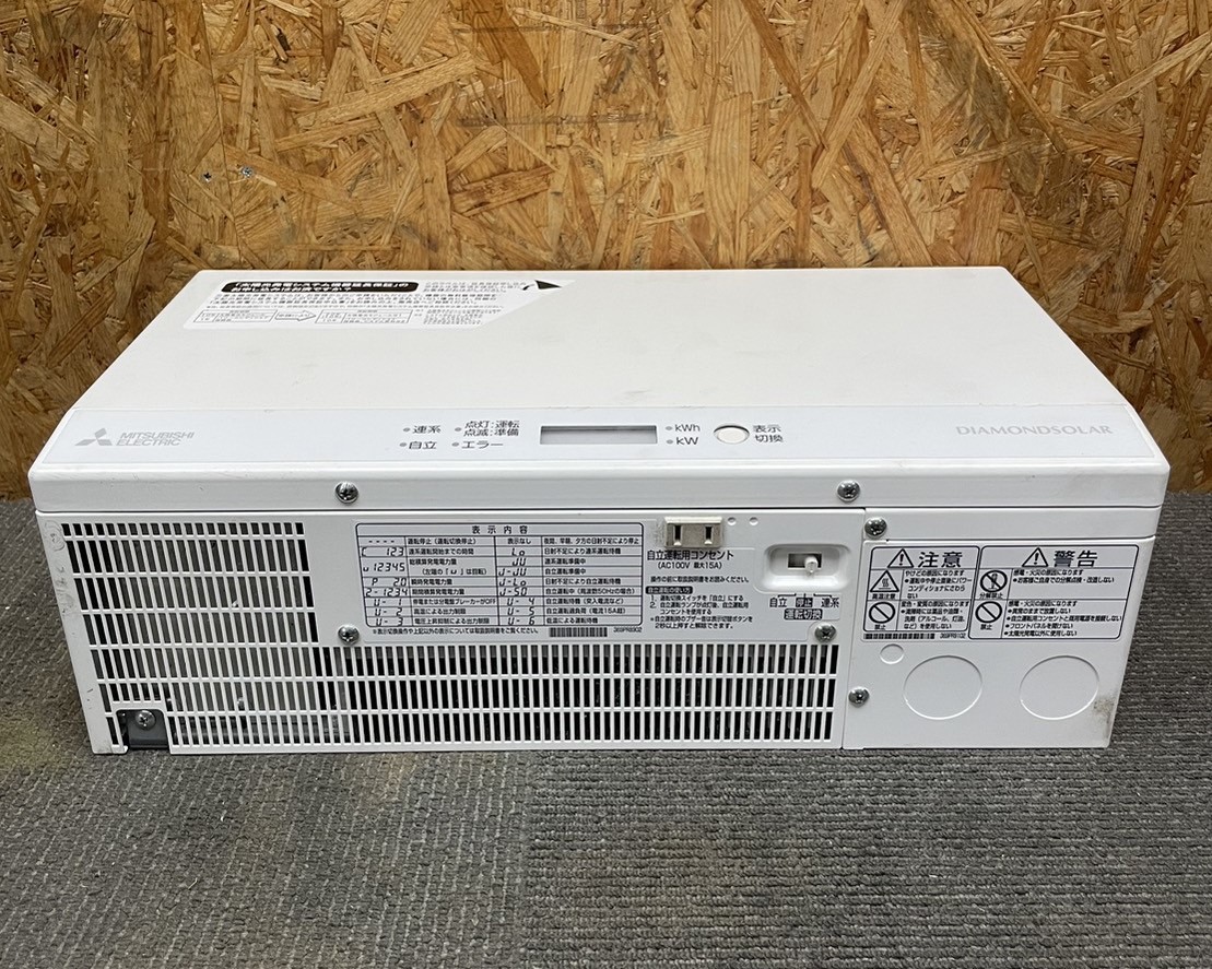MITSUBISHI 三菱 PV-PN40K パワーコンディショナ 4.0kW 太陽光発電 