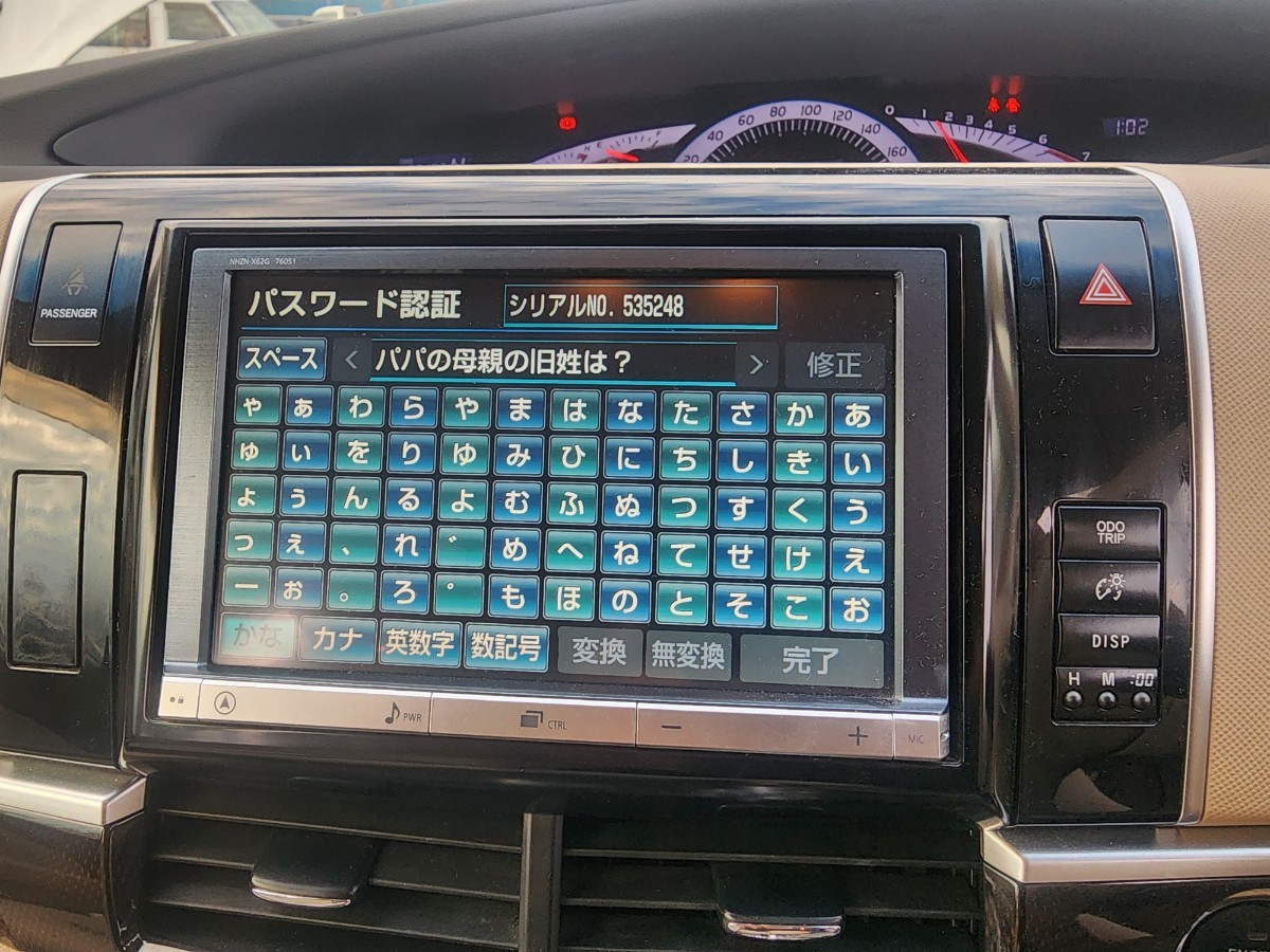 トヨタ純正8インチナビ NHZN-X62G エスティマ50(トヨタ、ダイハツ