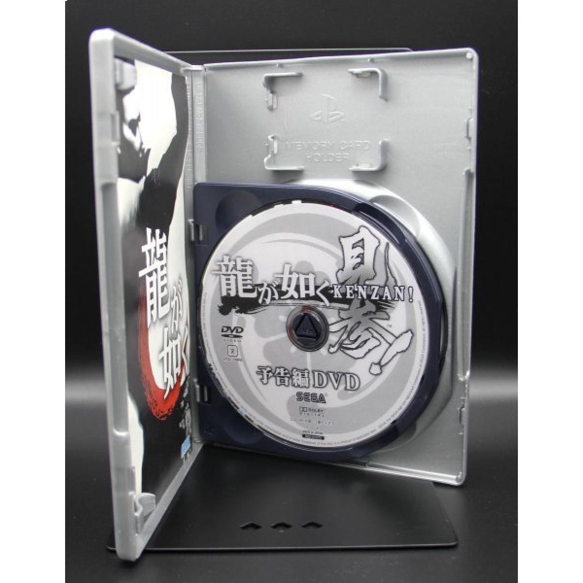 PS2 4本セット テイルズ オブ デスティニー/ファイナルファンタジーX-2/龍が如く/龍が如く2【送料無料・追跡付き発送】_7