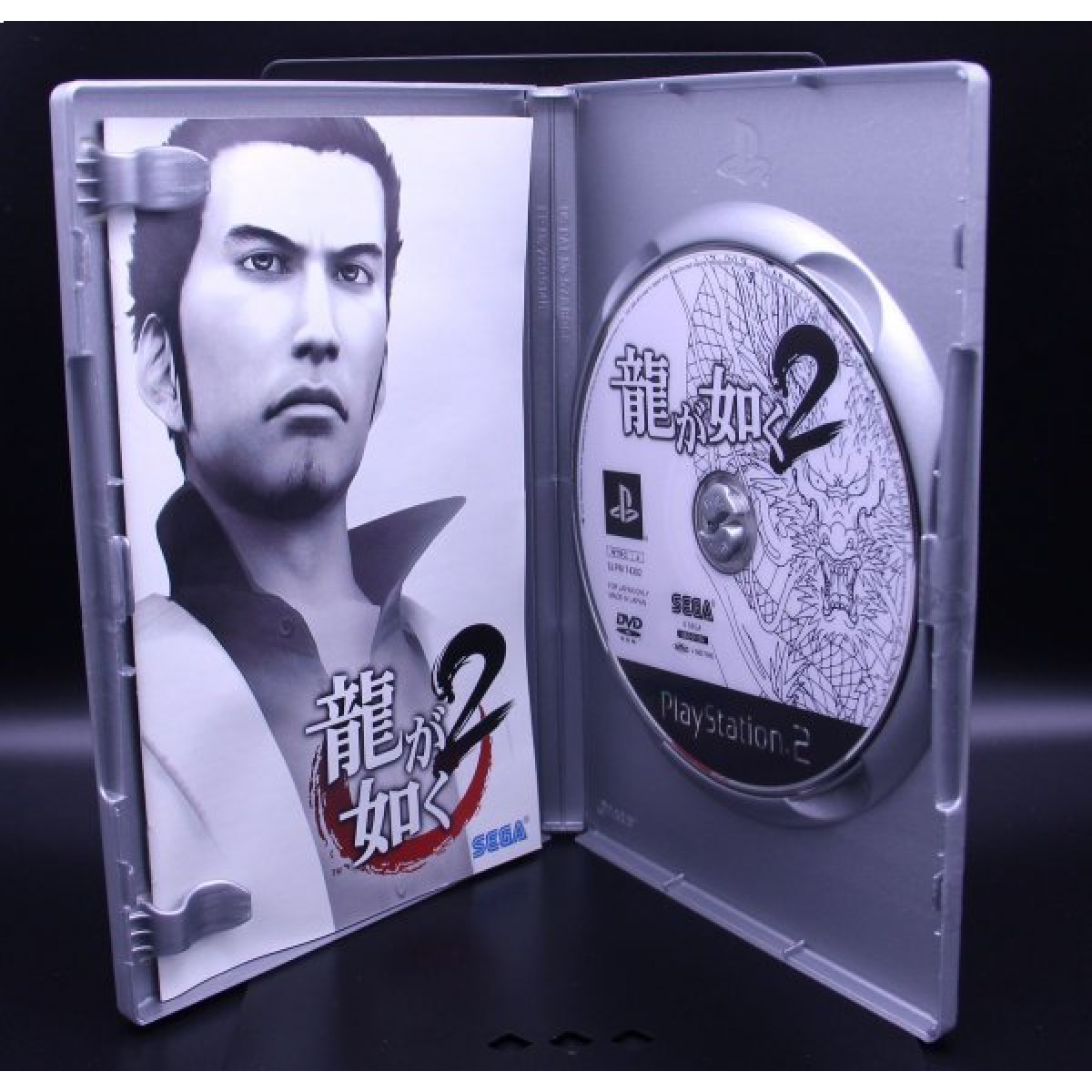 PS2 4本セット テイルズ オブ デスティニー/ファイナルファンタジーX-2/龍が如く/龍が如く2【送料無料・追跡付き発送】_9