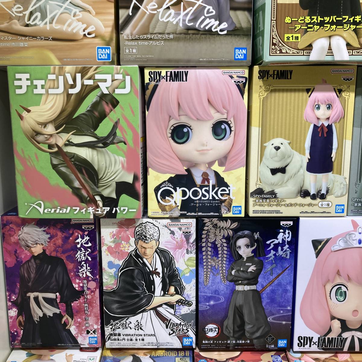 1円～】少年漫画系 美少女系 プライズフィギュア まとめ売り スパイ