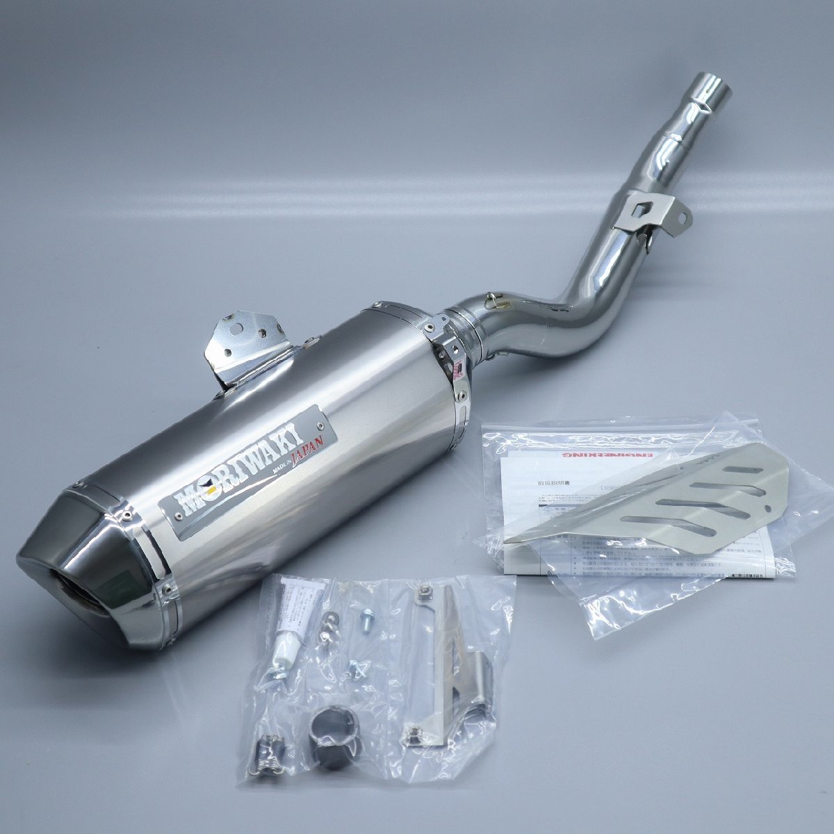 ホンダ CRF250L/RALLYラリー MD47 モリワキ Exhaust MX スリップオン 