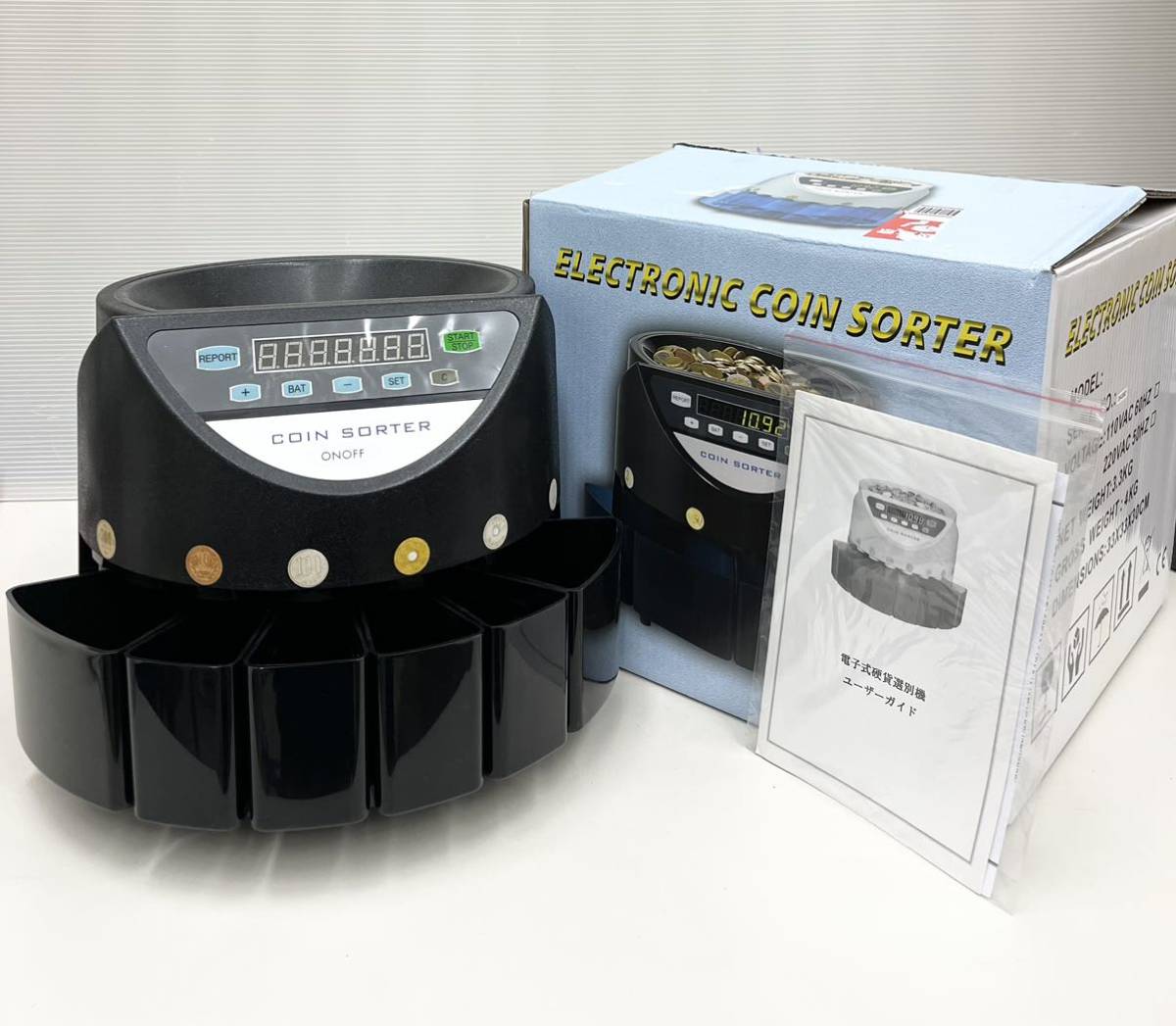 コインカウンターレンタルを広島、岡山や四国地方でお考えなら、R&Rレンタル尾道