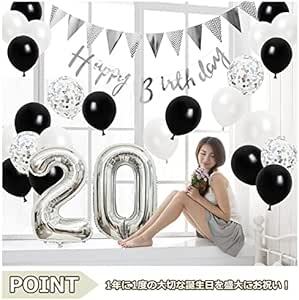 誕生日 バルーン 風船セット 飾り付け 20歳 happy birthday ガーランド バースデー 飾り ハッピーバースデー 大_5