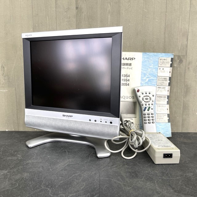 13V型 アナログ 液晶テレビ 【中古】 SHARP AQUOS LC-13S4-S シャープ