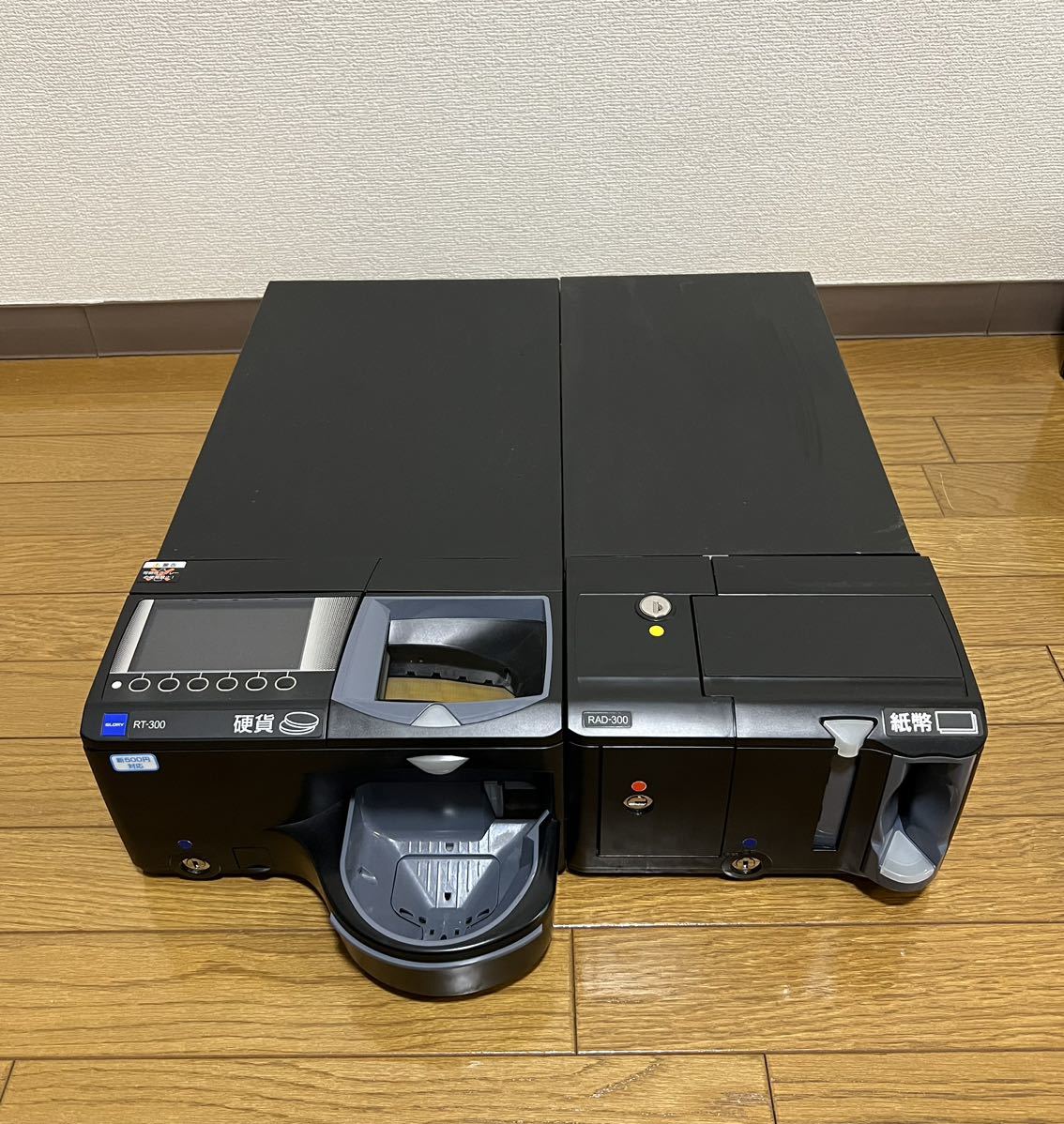 GLORY グローリー社 自動釣銭機 RT/RAD300 カバー付き(レジスタ)｜売買
