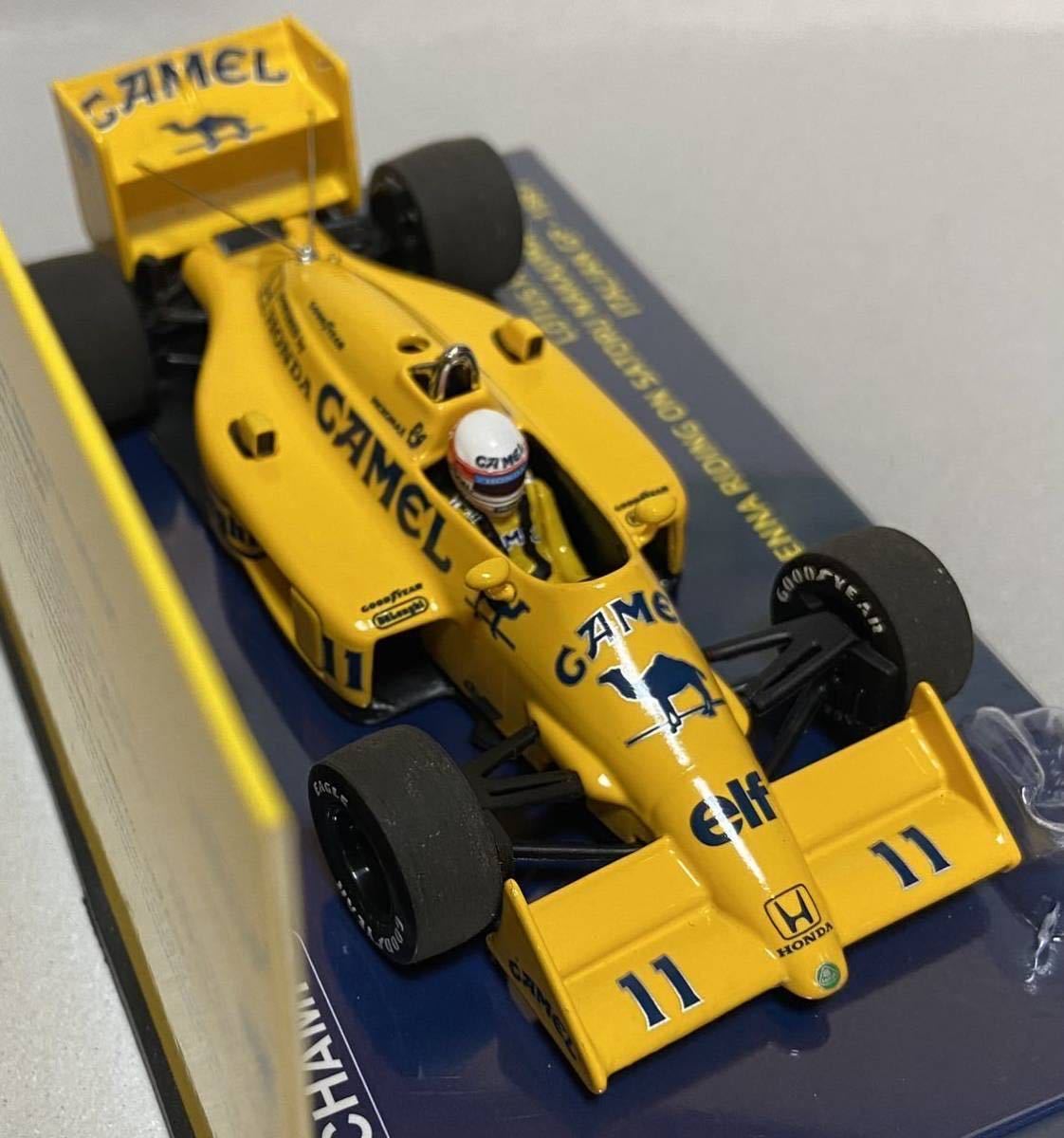 ミニチャンプス セナコレクション1/43 ロータス99T ホンダ No.11 中嶋