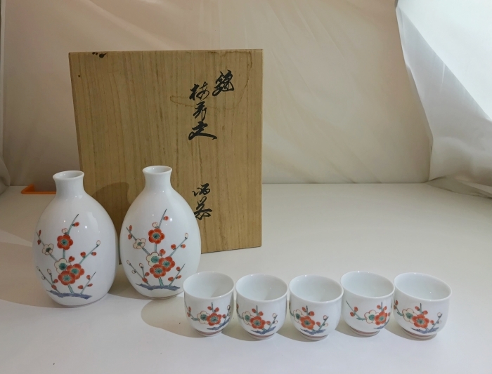 十四代 柿右衛門 錦 酒器 色絵 陶器 徳利 酒盃 ぐい呑(柿右衛門様式