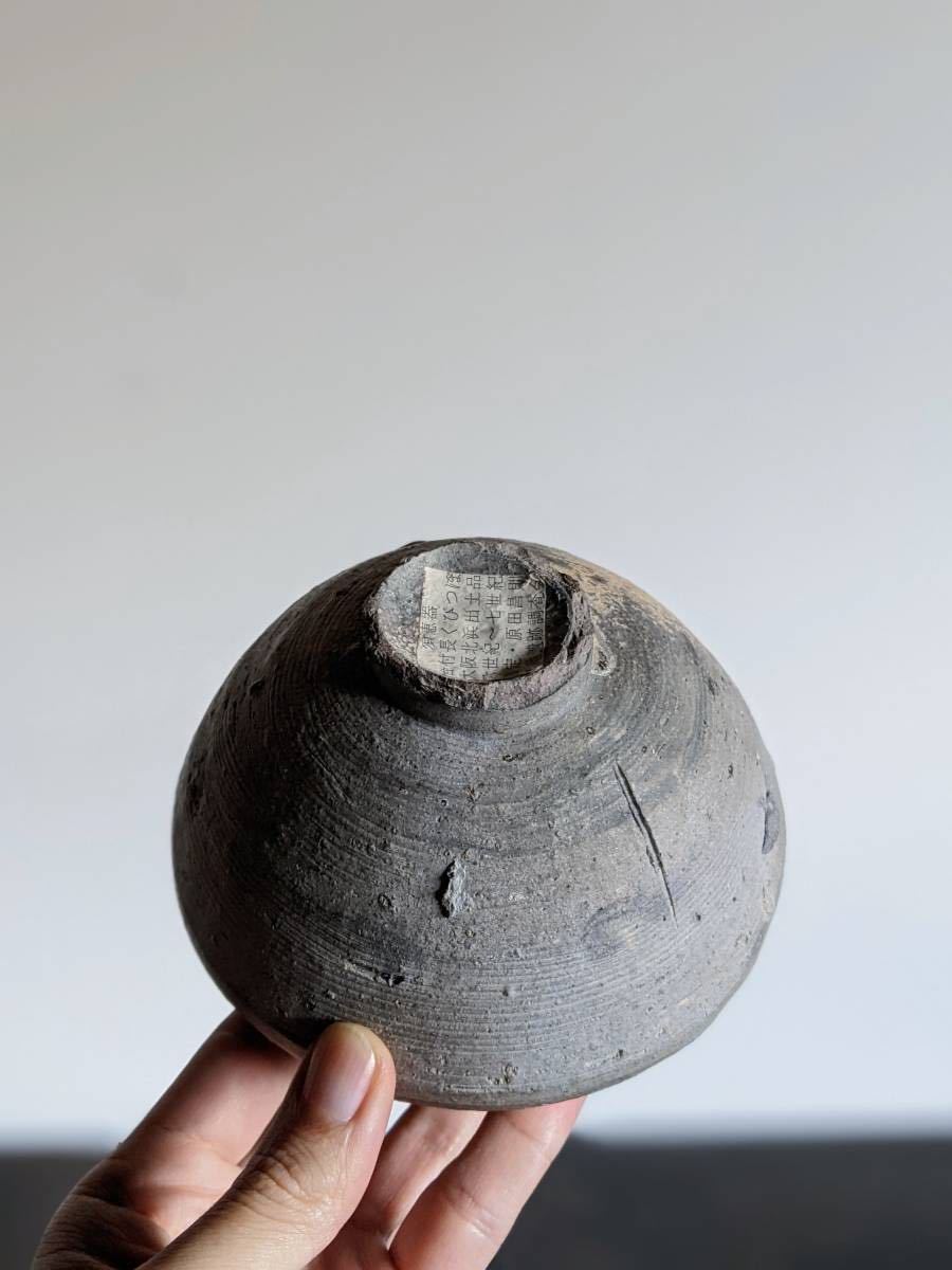 須恵器 残欠 壺 大阪北浜出土 6-7世紀(陶磁一般)｜売買された