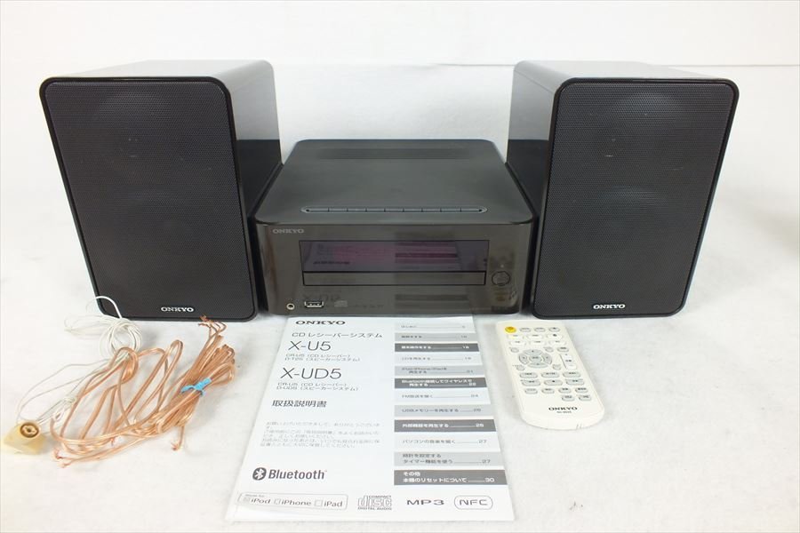 ☆ ONKYO オンキョー CR-U5 D-T25 ミニコンポ 取扱説明書有り リモコン