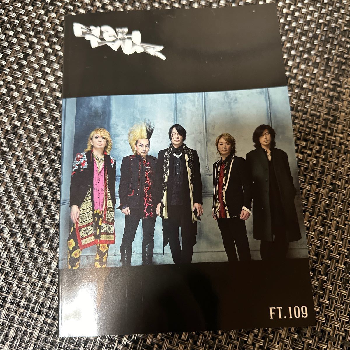 BUCK-TICK FISHTANK ファンクラブ会報 109号(BUCK-TICK)｜売買された 