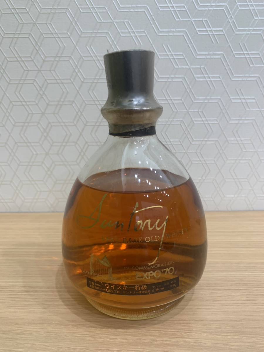 H-10290SR】サントリー Auntony EXPO 70 700ml ヴィンテージウイスキー