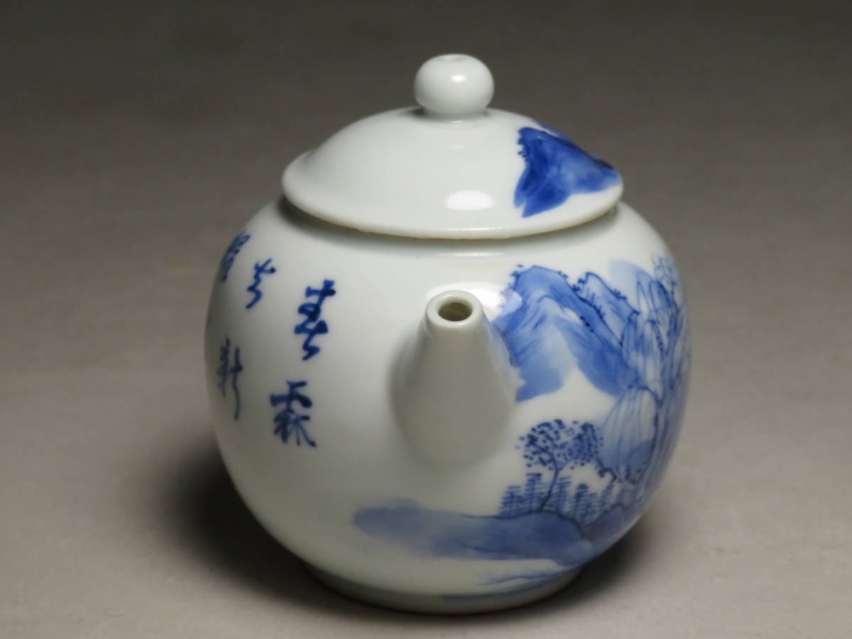 煎茶道具◇京焼 名工「平安 春峰」造 染付漢詩山水文後手茶注 ◇急須