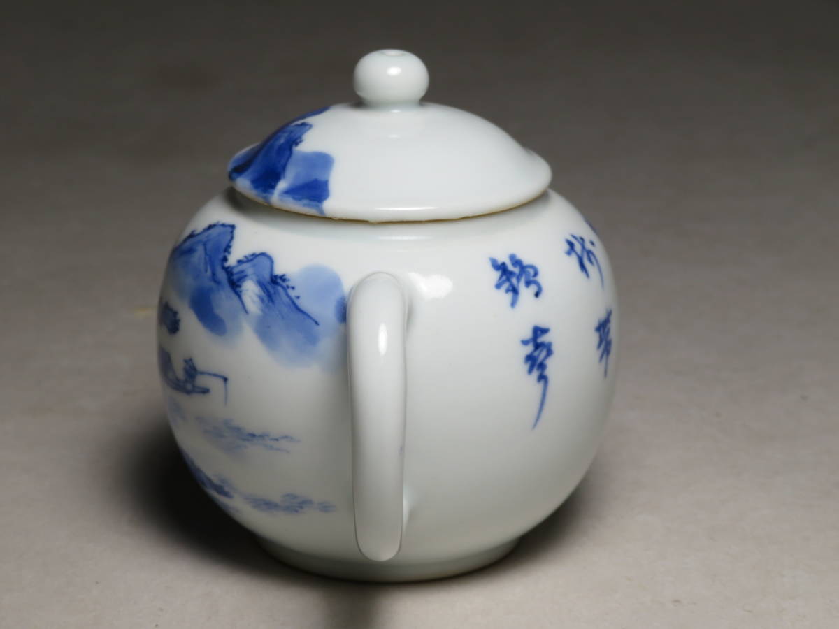 煎茶道具◇京焼 名工「平安 春峰」造 染付漢詩山水文後手茶注 ◇急須