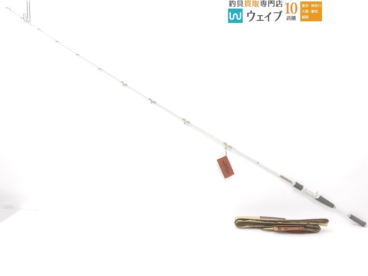 ハートランド 691MHRB-07 白疾風 ハートランドZ 白疾風 691MHRBー07