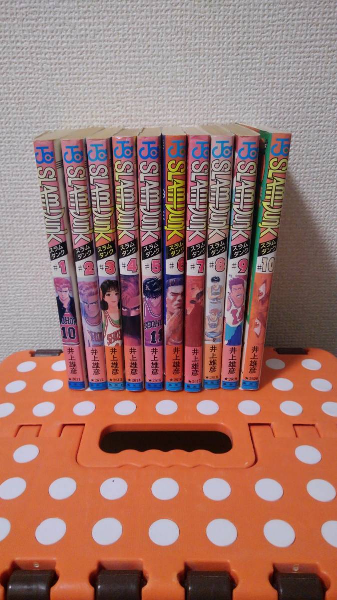 全巻セット 全31巻 SLAM DUNK スラムダンク 井上雄彦 ジャンプ 