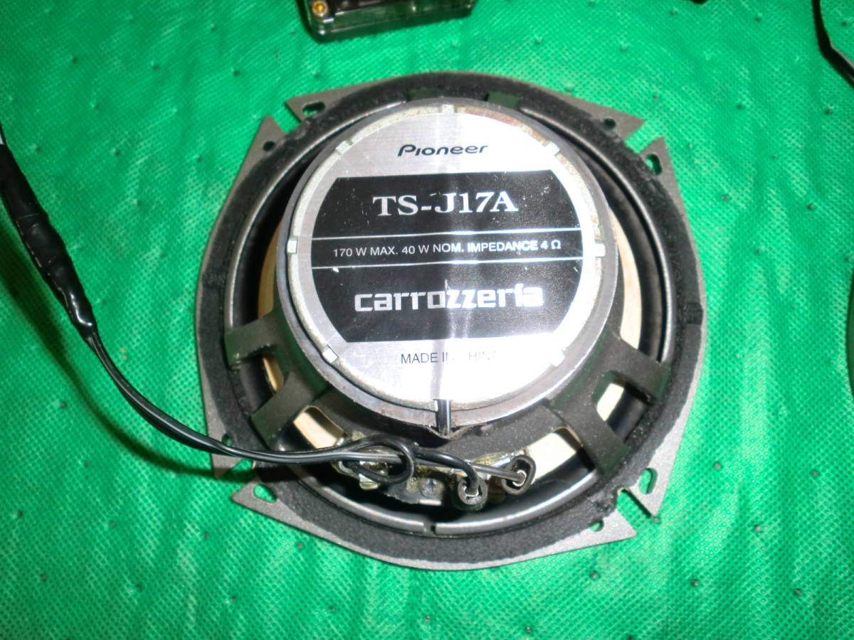 カロッツェリア carrozzeria スピーカー TS-J17A クロスオーバー付き