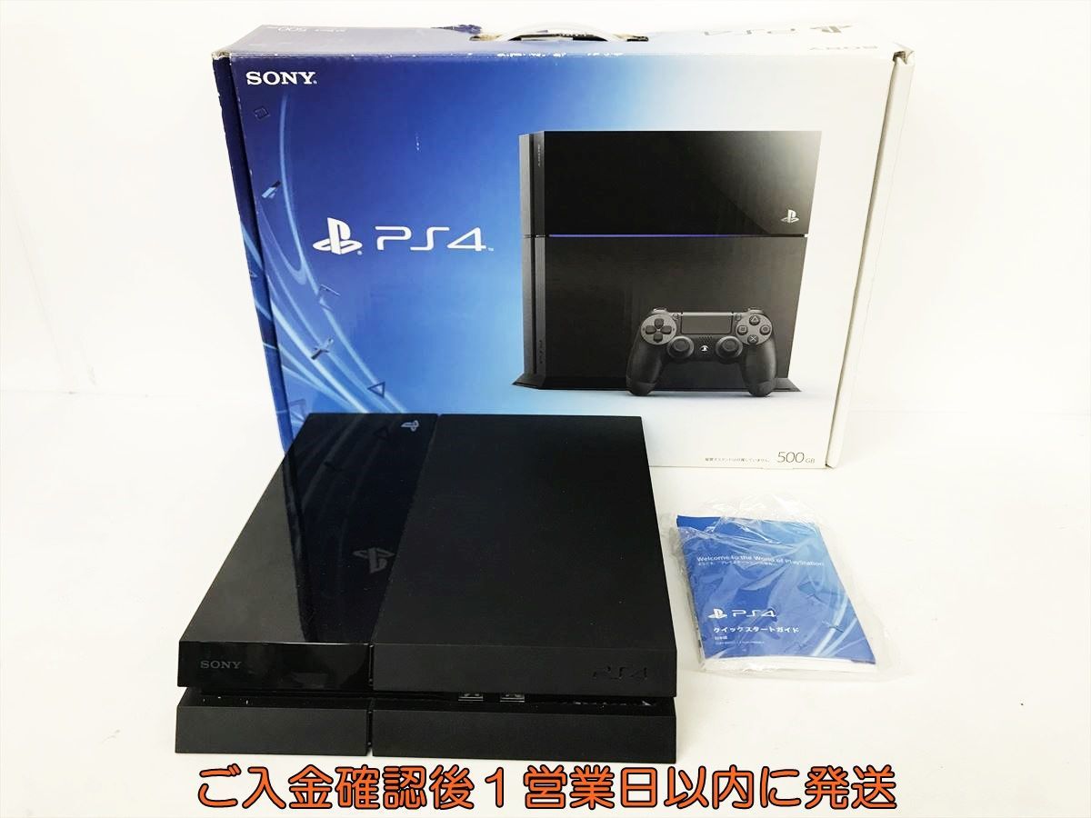 1円】PS4 本体/箱 セット 500GB ブラック SONY PlayStation4 CUH-1000A 