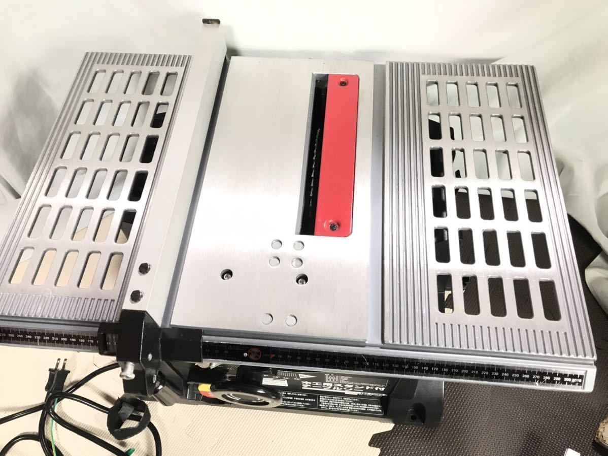 パオック(PAOCK)◇木工用テーブルソー TBS-255PA 中古 現状品 テーブル 