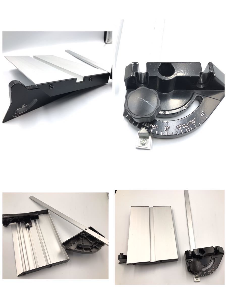 パオック(PAOCK)◇木工用テーブルソー TBS-255PA 中古 現状品 テーブル 