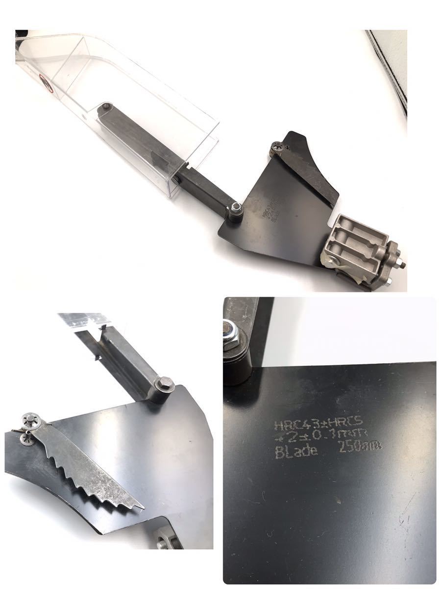 パオック(PAOCK)◇木工用テーブルソー TBS-255PA 中古 現状品 テーブル 