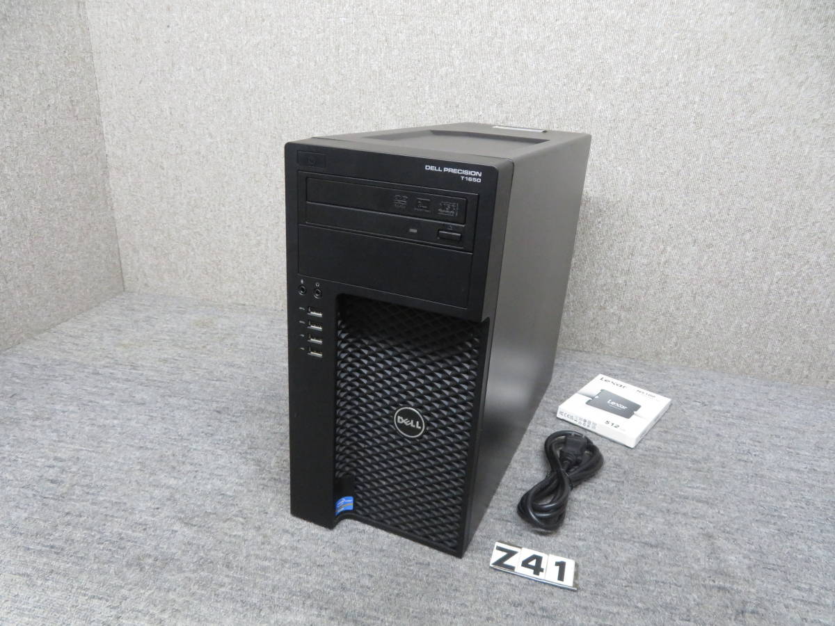 Dell Precision 7550 i7H 16Go SSD 1To