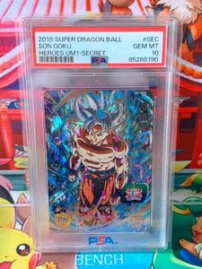 身勝手 ドラゴンボールヒーローズの値段と価格推移は？｜83件の売買 