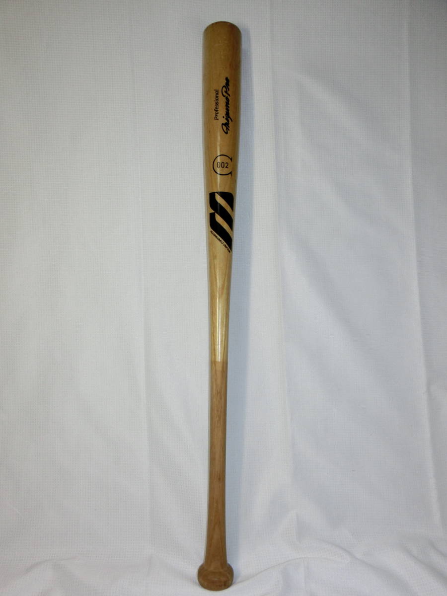 イチロー 直筆サイン入り バット オリックス時代 NPB公認 B51刻印