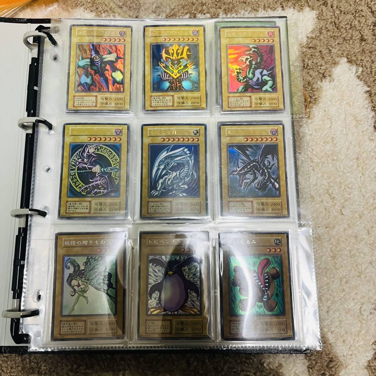 遊戯王 引退品 まとめ売り ブルーアイズ