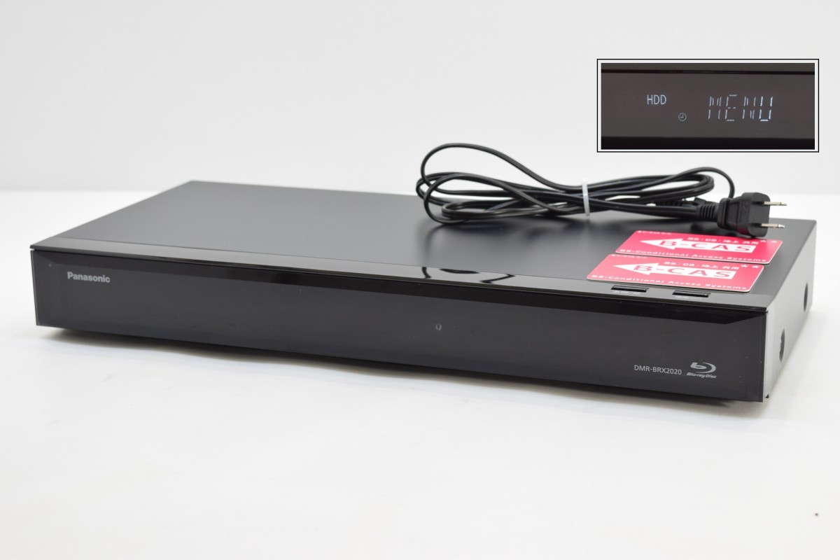 動作品】全自動録画 Panasonic 有り難かっ レコーダー dmr-brx2020