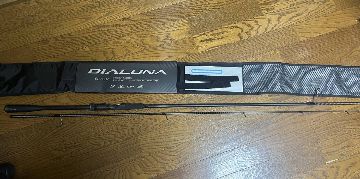 シマノ23ディアルーナS96M 新品未使用