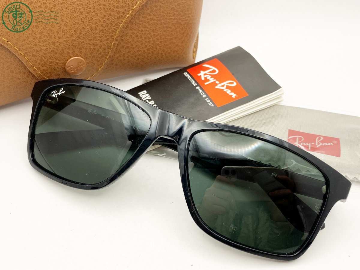 Ray Ban Rb4234 2402421129 Ray-Ban レイバン サングラス RB4234 グリーン×ブラック 箱 ケース付き アイウェア 度なし(サングラス ...
