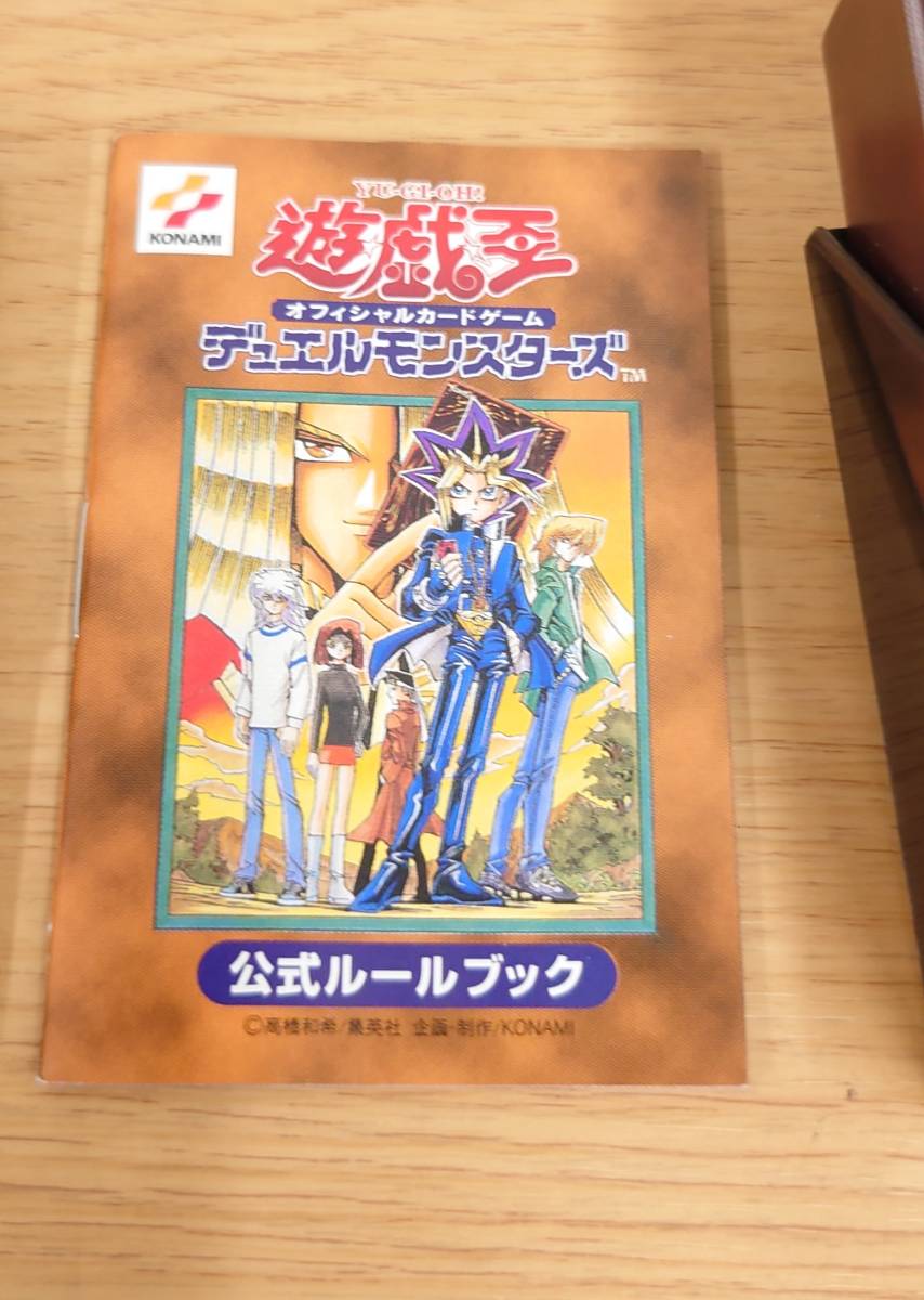 遊戯王カード＆グッズ ①遊戯王 初期カード山 ②電卓/手帳/ケース 