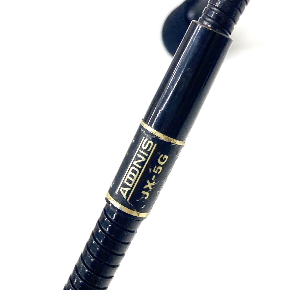 アドニス JX-5G FX-5 大型用 ロングタイプ モービルフレキシブルマイク