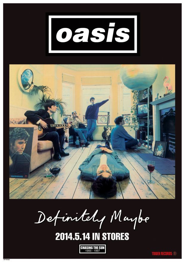 OASIS「Definitely Maybe」タワーレコード購入特典B2サイズポスター 