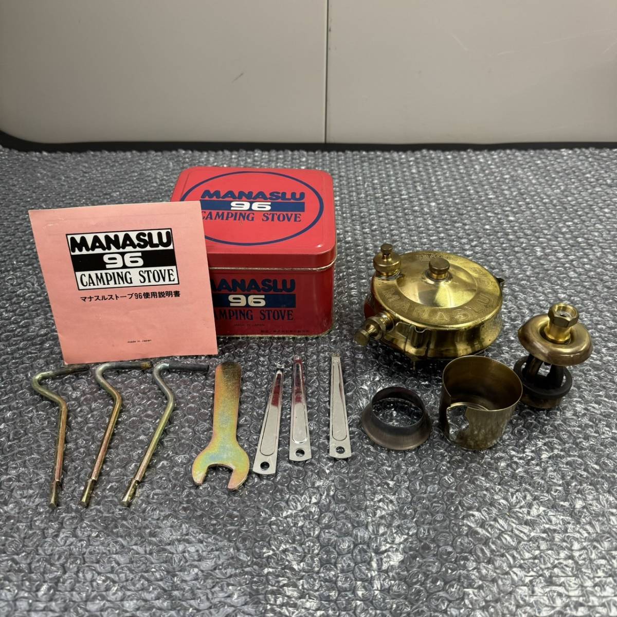 B7519(024)-149/KH15000 MANASLU 96 CAMPING STOVE マナスル 
