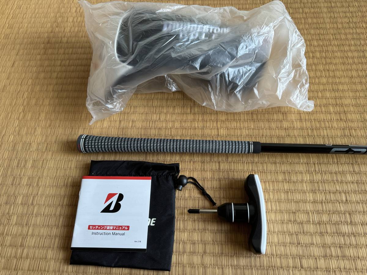  メーカーカスタム B１ ST 9.5度 スピーダーNXブラック 50(S) 　　 _5