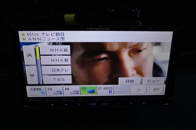 Carrozzeria カロッツェリア Bluetooth フルセグTV RCA入出力ケーブル