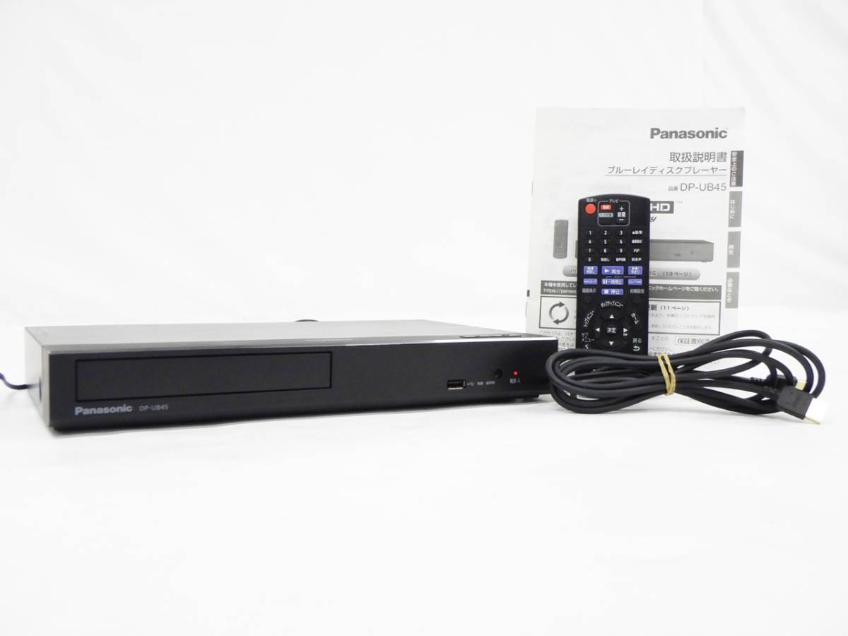 Panasonic ブルーレイプレーヤー DP-UB45-K パナソニック Panasonic DP 