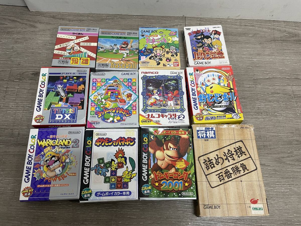 ☆ GB ☆ ポケモンでパネポン 他 ゲームボーイソフト まとめ売り 