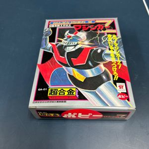ポピー 超合金 マジンガーZのYahoo!オークション(旧ヤフオク!)の相場  